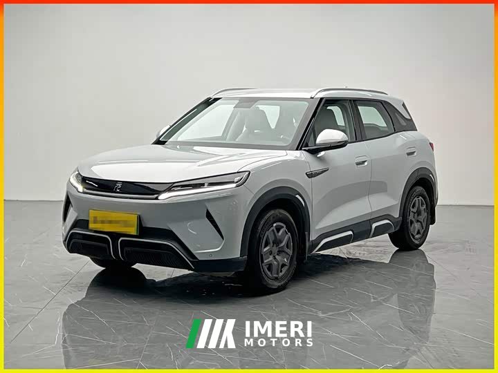 BYD Yuan UP 401KM Vitality Edition