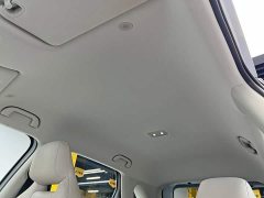 BYD Yuan UP 401KM Vitality Edition - photo 16