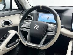 BYD Yuan UP 401KM Vitality Edition - photo 19