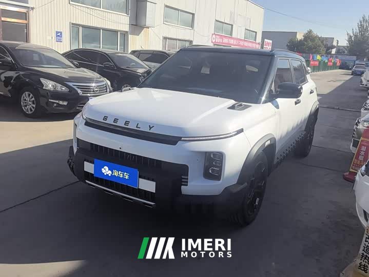 Geely Cowboy 1.5TD Trendy Edition - car from China