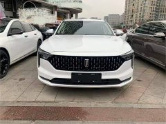 FAW Besturn B70 Third Generation 1.5T Automatic Comfort 70th Anniversary Edition - ფოტო 2