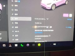 Tesla Model Y Facelift Rear-Wheel Drive - photo 11