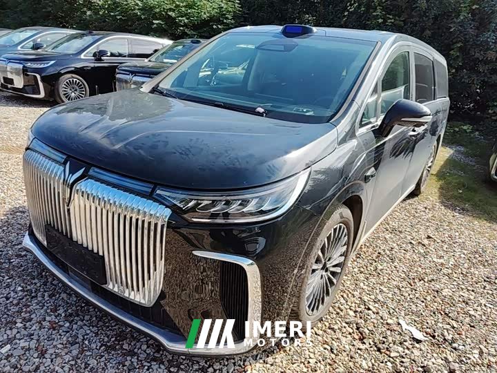 Voyah Lantu Dreamchaser PHEV Qiankun Ultra