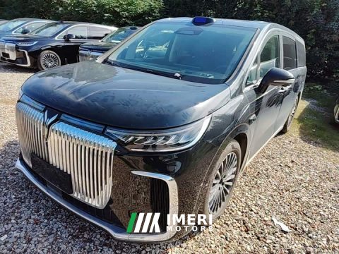 2025 Voyah Lantu Dreamchaser PHEV Qiankun Ultra - car from China