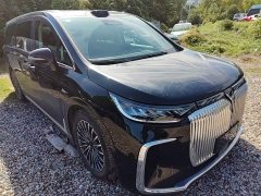 Voyah Lantu Dreamchaser PHEV Qiankun Ultra - photo 3