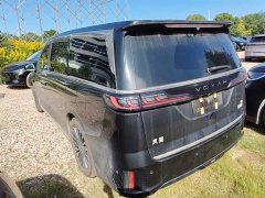 Voyah Lantu Dreamchaser PHEV Qiankun Ultra - photo 4
