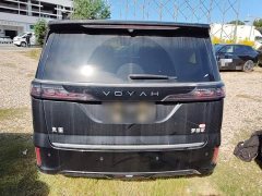 Voyah Lantu Dreamchaser PHEV Qiankun Ultra - photo 5
