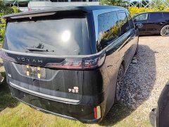 Voyah Lantu Dreamchaser PHEV Qiankun Ultra - photo 6