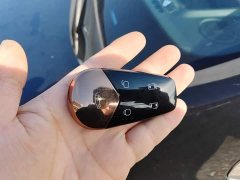 Voyah Lantu Dreamchaser PHEV Qiankun Ultra - photo 8