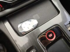 Trumpchi Leopard 270T DCT J16 - ფოტო 8