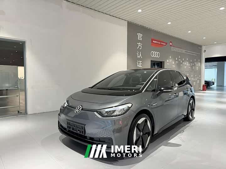 Volkswagen ID.3 Ultra Smart Edition - ავტომობილი ჩინეთიდან