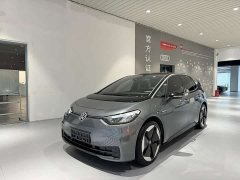 Volkswagen ID.3 Ultra Smart Edition - ფოტო 1