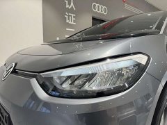 Volkswagen ID.3 Ultra Smart Edition - ფოტო 13