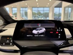 Volkswagen ID.3 Ultra Smart Edition - ფოტო 14
