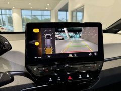 Volkswagen ID.3 Ultra Smart Edition - ფოტო 16