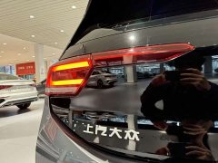Volkswagen ID.3 Ultra Smart Edition - ფოტო 17