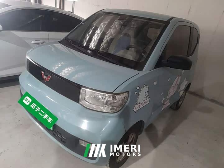 Wuling Hongguang MINIEV Zizai Edition LFP Battery - ავტომობილი ჩინეთიდან