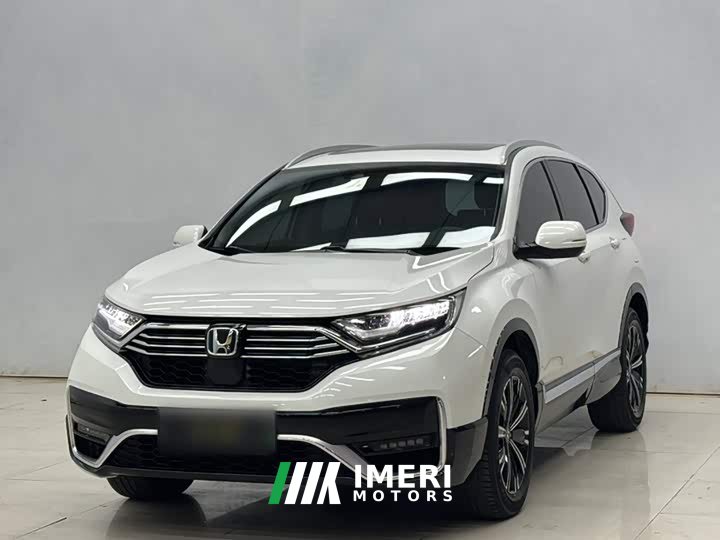 Honda CR-V New Energy Sharp Hybrid e 2.0L Wisdom Edition - автомобиль из Китая