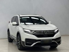 Honda CR-V New Energy Sharp Hybrid e 2.0L Wisdom Edition - фото 6