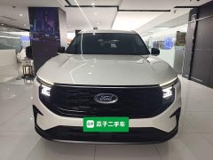Ford Edge L 2.0T EcoBoost FWD 5-Seat Fashion Edition - photo 2