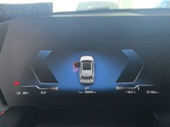 BMW iX1 eDrive25L X Design Package - фото 11
