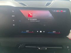 BMW iX1 eDrive25L X Design Package - фото 12