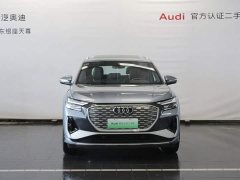 Audi Q4 e-tron 40 e-tron Creative Edition - ფოტო 2