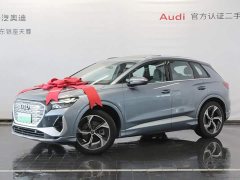 Audi Q4 e-tron 40 e-tron Creative Edition - ფოტო 3