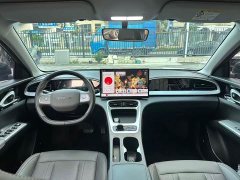 Geely Xing Yuan UP 410km Explorer Edition - ფოტო 5