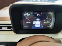 Wuling Hongguang MINIEV Third Generation 215km Youth Edition - photo 11