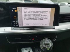 Volkswagen Lanxun 380TSI AWD R-Line Cruise Edition - фото 17
