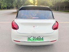Wuling Binguo 333km Lingxi Connected Edition - фото 9