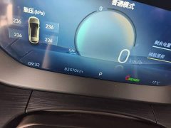 Buick Velite 6 430km Beyond Luxury Edition - ფოტო 11