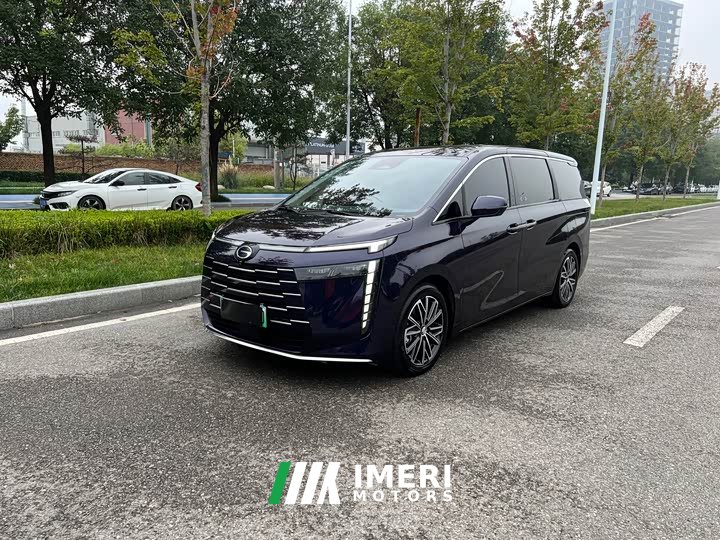 GAC Aion S Plus DM-i 150km MAX