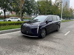 GAC Aion S Plus DM-i 150km MAX - photo 1
