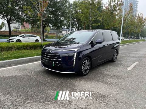 2024 GAC Aion S Plus DM-i 150km MAX - car from China