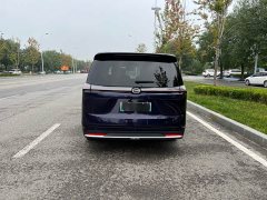 GAC Aion S Plus DM-i 150km MAX - photo 17