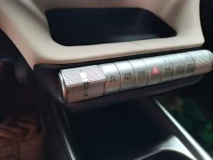 BYD Dolphin 420km Freedom Edition - ფოტო 13