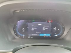 Volvo S90 B5 Intelligent Luxury Edition - photo 11