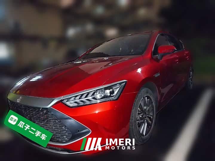BYD Qin Plus DM-i 120KM Flagship