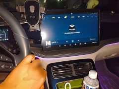 BYD Qin Plus DM-i 120KM Flagship - ფოტო 5