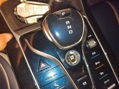 BYD Qin Plus DM-i 120KM Flagship - ფოტო 6