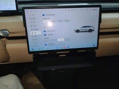 Changan Voyah ET Extended Range 200 Pro - photo 12