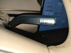 Changan Voyah ET Extended Range 200 Pro - photo 13