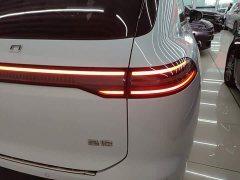 Changan Voyah ET Extended Range 200 Pro - photo 7