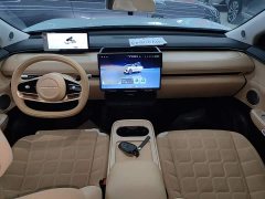 Changan Voyah ET Extended Range 200 Pro - photo 9