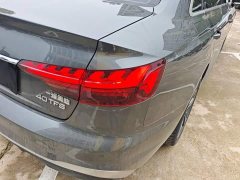 Audi A4L 40 TFSI Fashion Dynamic - photo 7
