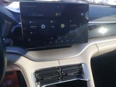 BYD Song Plus New Energy DM-i 110KM Flagship Plus - ფოტო 12
