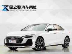 Audi A5L 2.0T Sport Plus - photo 1