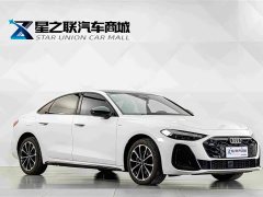 Audi A5L 2.0T Sport Plus - photo 5